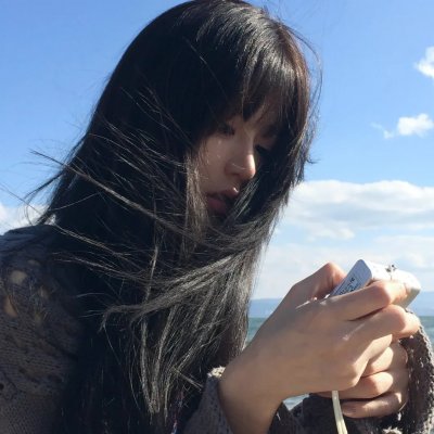 紫藤恋